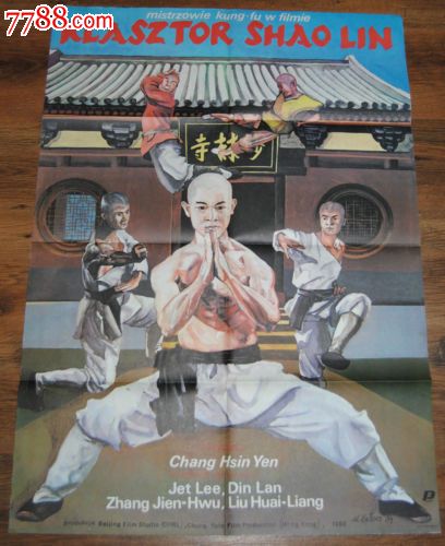 OxfordBrookesUniversity会计文凭证书